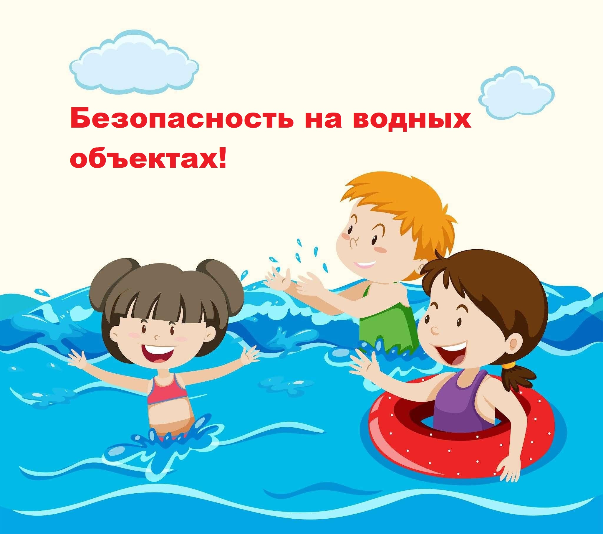 39df931e-ad73-56fa-bf20-d67799f78615.jpg